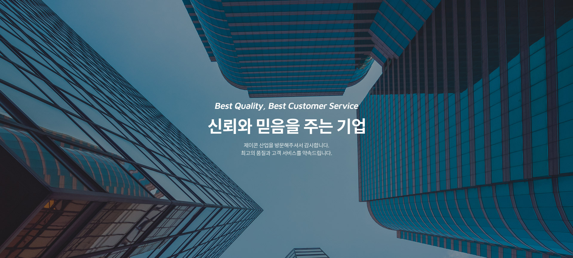 배너1