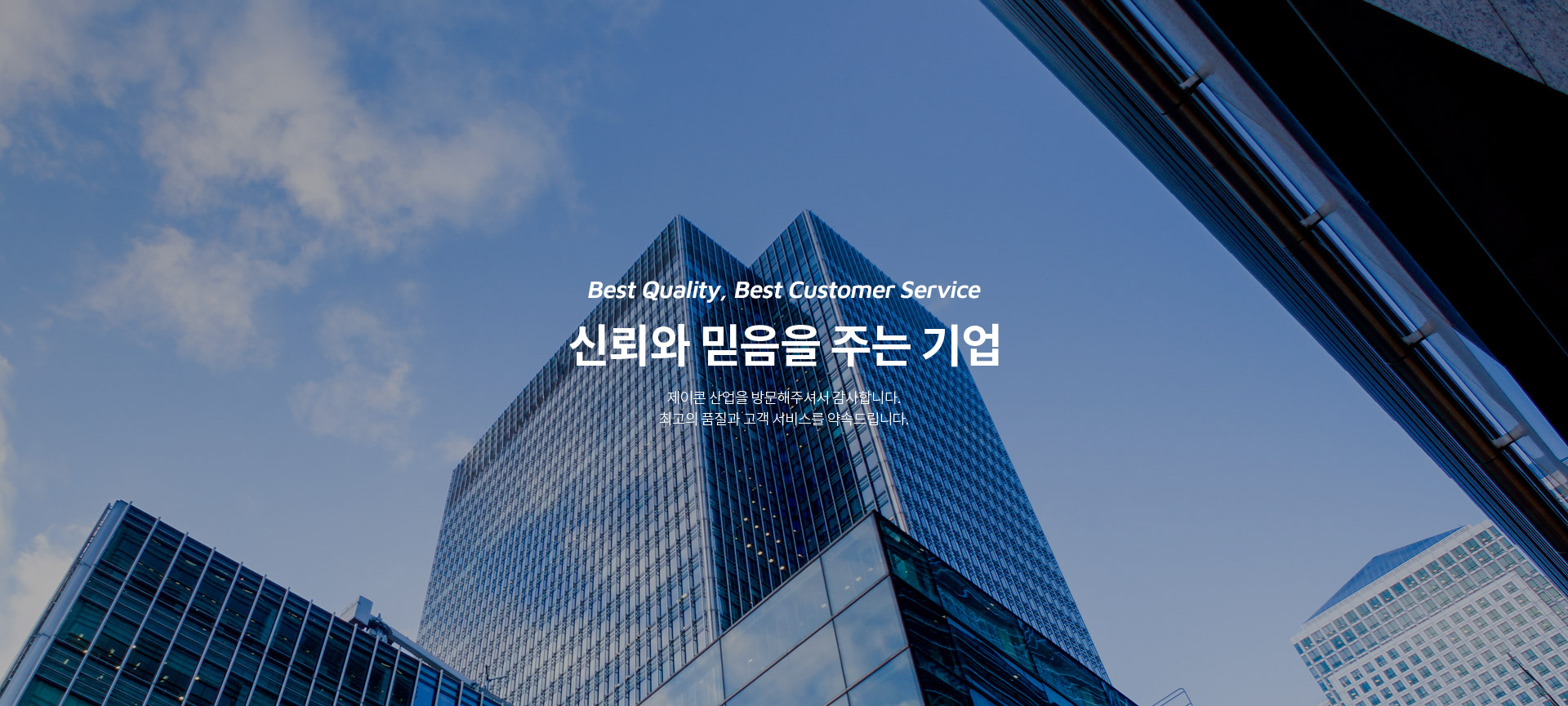 배너3