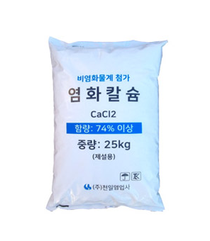 제품 이미지